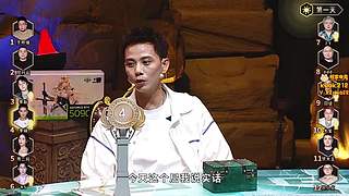 拿出你的百分之百！