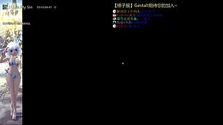 【锤子服】Gestalt~DN之旅