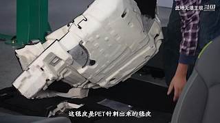 【汽车测评】你最中意哪辆车