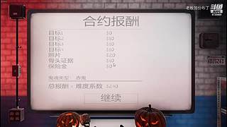布大丁回来了