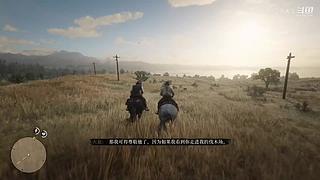 刺客信条起源 初次玩这系列麦克风没带打字