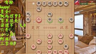 飞刀狂魔，布局详解