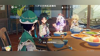 日常任务走起～