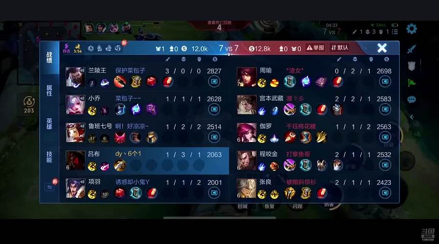 快来领取你的专属小可爱 11861050
