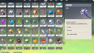 听说你又想后妈了