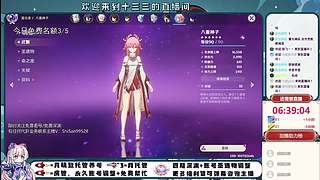两眼一睁就是燕云！