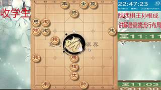 巅峰布局全能大师