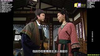 【经典剧场】经典武侠 动作 老剧你懂的