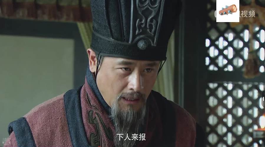 【弹幕天团】三国~