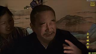 【贝贝】二营长你的意大利炮呢~开炮哈~