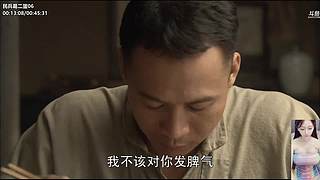 经典神剧！！