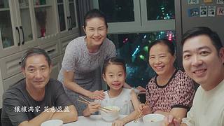 建设先行区 奋进新征程