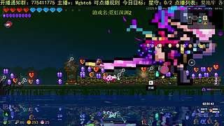 芒C：花子哥，永远滴神！