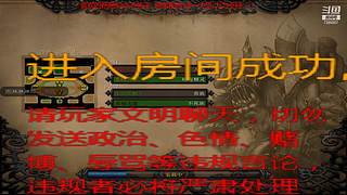 疯狂100死亡