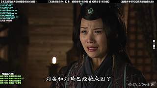 【电视剧】本直播间由天使点播提供技术支持