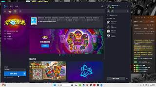 五排复建玩玩