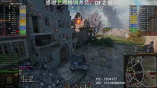 在线练车自闭中