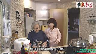 [弟邊爐][粤语港剧]日常被举报能看就看