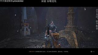 哥布林弹珠 王之凝视巴别塔霓虹深渊矿坑之