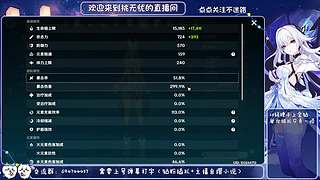 免费幽境/深渊12.我在提瓦特码字