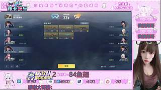 宝子我来啦