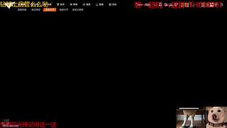 cf校长来咯么么哒