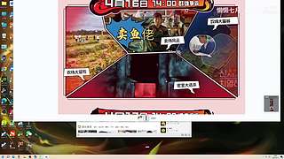 刀圈视频轮播
