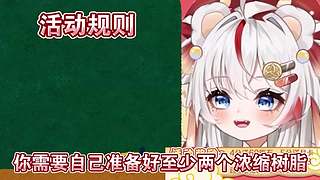 中午12点启动