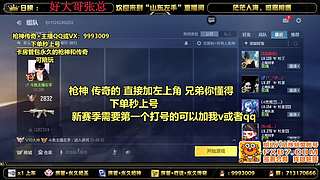最强老年操作,你没见过