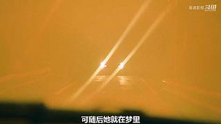 易说影视的直播间