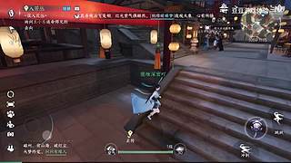 豆豆游戏体验的直播间