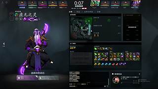 ⭐奶奶：2560