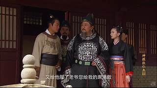 元芳，你怎么看？ 今日三倍亲密度