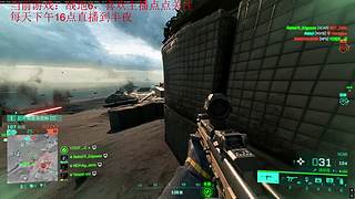 战地6测试结束，2042硫磺岛又来了？