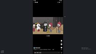 短剧爽剧来咯