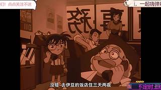 【七七】 周三治愈陪看