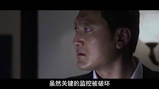 【牛叔】N分钟带你看完大片