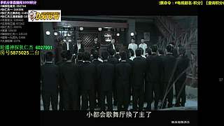 【神 剧】的直播间