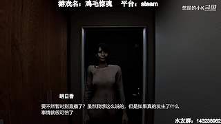 【小k】午夜恐怖游戏直播