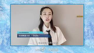 龙之谷新服3月27日重磅开启
