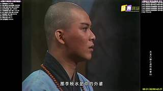 【经典剧场】经典武侠 动作 老剧你懂的