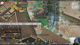 纵月风吟收PVP玩家