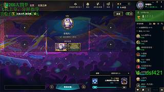 上分进，在线圆梦