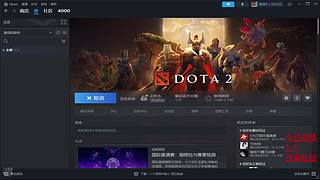 0-4000天梯渡劫历程（有车位）