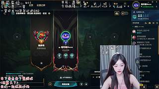 【电一】相信你只是怕伤害我不是骗我。