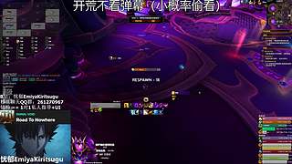 【忧郁】史诗开荒DAY2 暗牧