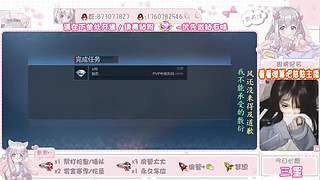 主包一起玩吖
