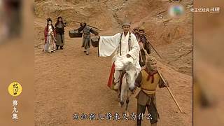 港式西游经典解说中