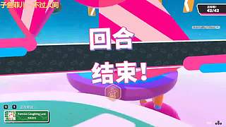 点订阅上车 8986785