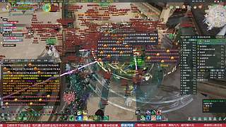 【浩气内战大搞】 转服包机票